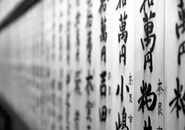 Open-Source Interpreter Project Aims to Translate Japanese Retro Games in Real Time Using AI