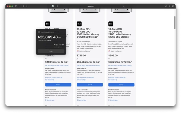百分百繁體中文：我在 2026 年打造的貨幣轉換器擴充功能解析