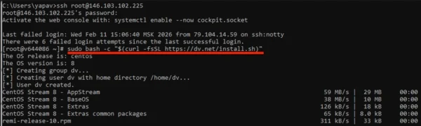 完全開放在自家網站上接受加密貨幣的免費方案與部署指南